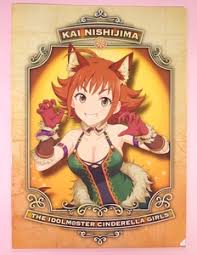 「篠原礼 アイドルマスターシンデレラガールズ」の画像検索結果