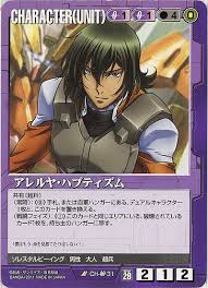 「アレルヤ・ハプティズム」の画像検索結果