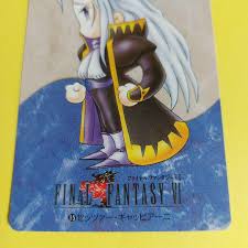 「セッツァー・ギャッビアーニ FINAL FANTASY 6」の画像検索結果