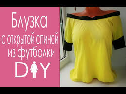 Image result for Что можно сделать из старая футболка