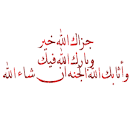 رأيـت تشابه عجيب ،، بين البنات وبين الحمام  Images?q=tbn:ANd9GcRNNRCO0ouOhEoC22ihh2i_CpueqgljAK2qRwA-4eVw7xU6wCEuy9JuGwmC