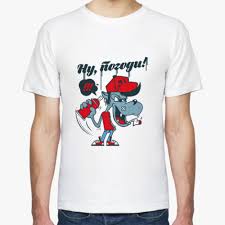 Image result for Футболка ну погоди