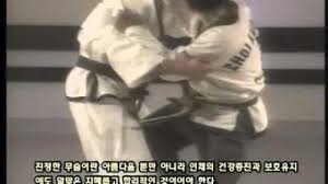 Image result for Logie Durno Choi Kwang Do