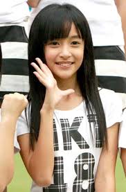 Image result for 谷口愛理