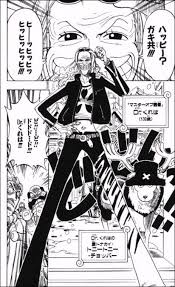 「Ｄｒ．くれは」の画像検索結果