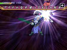 「バルバトス・ゲーティア」の画像検索結果