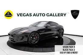 Image result for Ultimate Black 2016 Jaguar