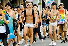 Kuvahaun tulos haulle 同性戀者