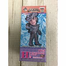 「マウンテン・ティム」の画像検索結果