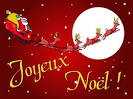 Dey cuisine: JOYEUX NOEL!