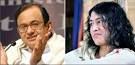 AFSPA Divide : P Chidambaram