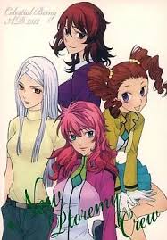 「ソーマ･ピーリス」の画像検索結果