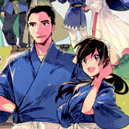 「園田英生 ドラゴンクライシス!」の画像検索結果