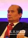 图文：中海油能源经济研究院首席
