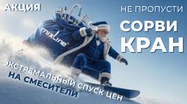 Image result for Рем.набор (универсальный) №4 4612742110051