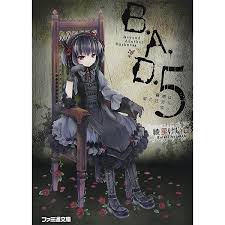 「小田桐勤」の画像検索結果