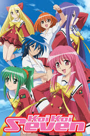 /MANKAI RED ZÖNE에 대한 이미지 검색결과