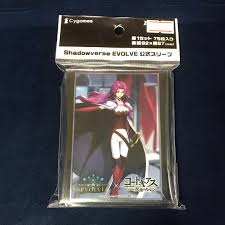 「コーネリア・リ・ブリタニア」の画像検索結果