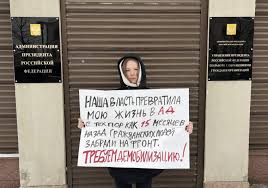 Image result for russian woman