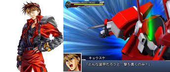 「キョウスケ・ナンブ スーパーロボット大戦OG ディバイン・ウォーズ」の画像検索結果