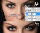 4 آموزش تصویری تکنیک های حرفه