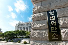 X68刑事告訴에 대한 이미지 검색결과