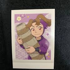 「田村三木ヱ門」の画像検索結果