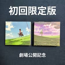 「ケンゴー 交響詩篇エウレカセブン」の画像検索結果