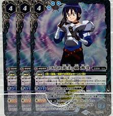 「硯秀斗」の画像検索結果