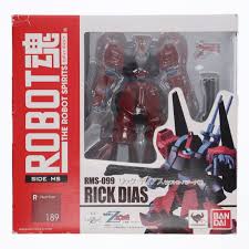 「クワトロ・バジーナ 機動戦士Zガンダム」の画像検索結果