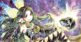 「ヘレン アイドルマスターシンデレラガールズ」の画像検索結果