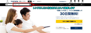 「園田英生 ドラゴンクライシス!」の画像検索結果