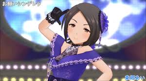 「東郷あい アイドルマスターシンデレラガールズ」の画像検索結果