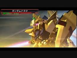 「ランスロー・ダーウェル」の画像検索結果