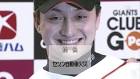 http://livedoor.2.blogimg.jp/funs/imgs/8/7/8755e884.jpg