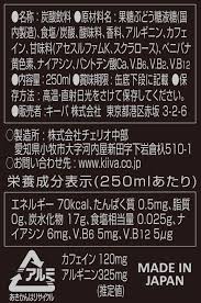 Image result for ラキッ_500円