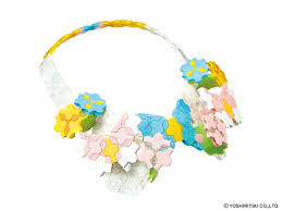 Image result for 9Ce54OonTI ラキッ