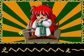 Image result for ふぇらすたX68=