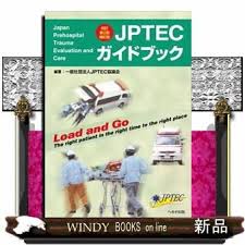 改訂版補訂에 대한 이미지 검색결과