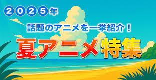 「赤松修平 最強伝説黒沢」の画像検索結果
