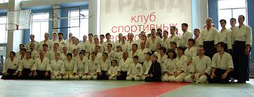 Image result for Fudokai Aikido Dojo
