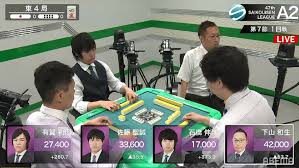 「海老沢和生」の画像検索結果