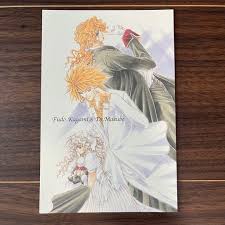 「不動琢磨 GetBackers-奪還屋-」の画像検索結果