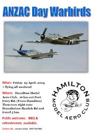 Image result for Hart Of Sherwood Archery Club