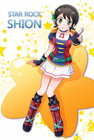 「神谷しおん」の画像検索結果