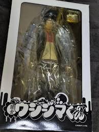 「丑嶋馨 闇金ウシジマくん」の画像検索結果