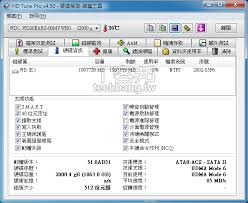 Image result for WD20EARS-00MVWB0 HD Tune