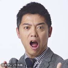 「加護タケシ」の画像検索結果