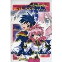 「タクト・マイヤーズ」の画像検索結果