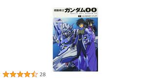 「アンドレイ・スミルノフ 機動戦士ガンダム00 1st」の画像検索結果